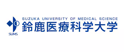 鈴鹿医療科学大学 ロゴ